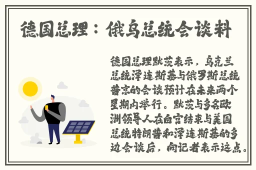 久久国产精品久久精品国产