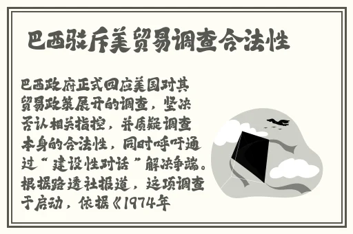 金银瓶1-51996杨敏