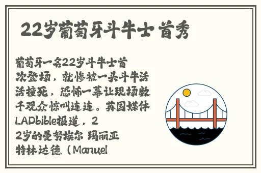 玖玖玖97