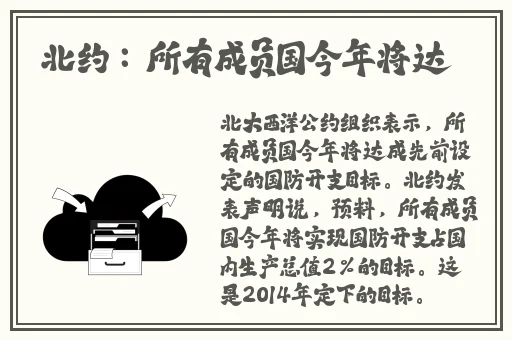6807杏色水蜜桃广告招商