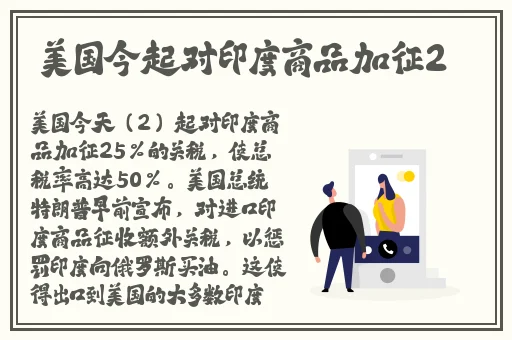 zztt黑传送门官网